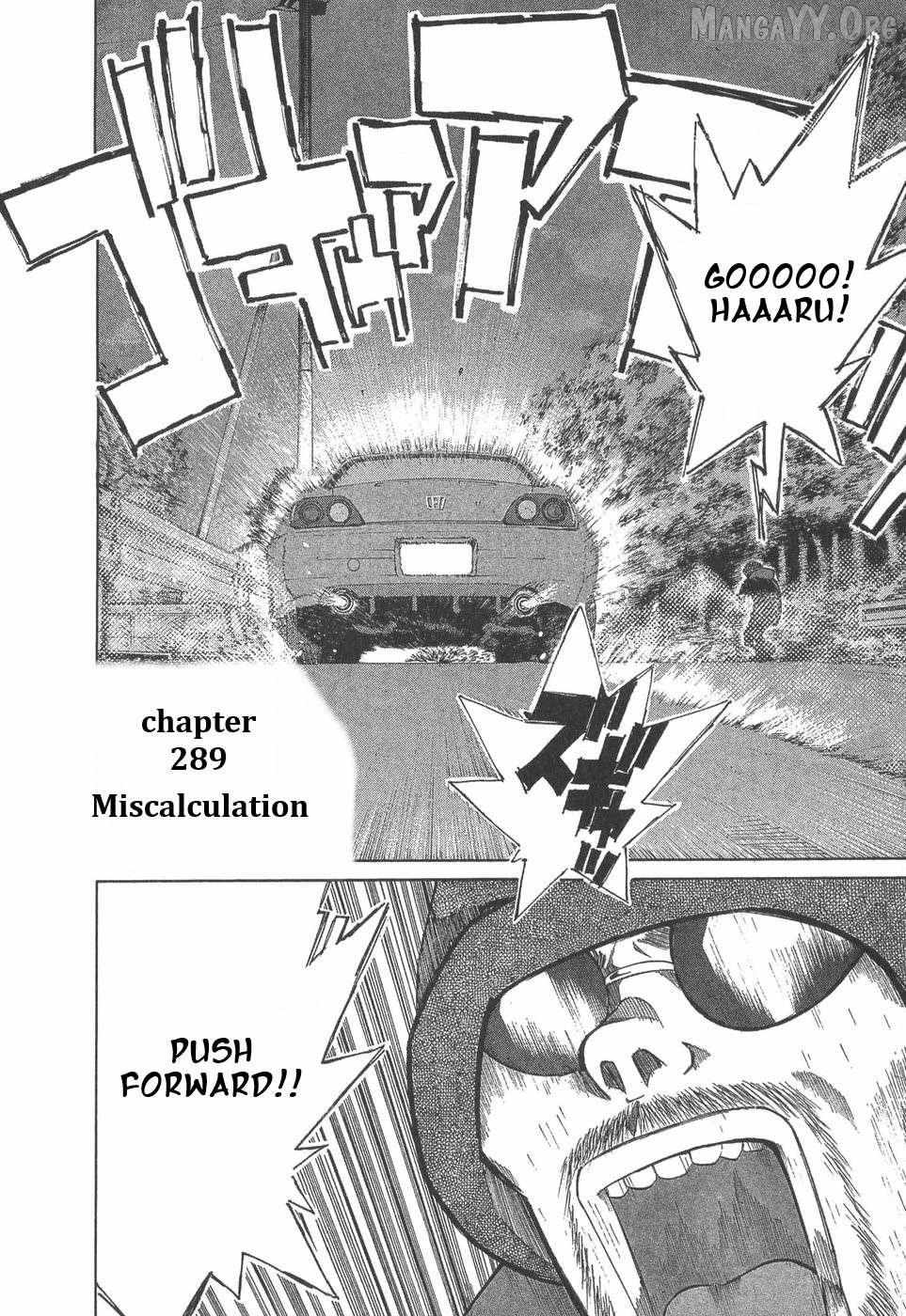 Over Rev! Chapter 289 page 2 - 