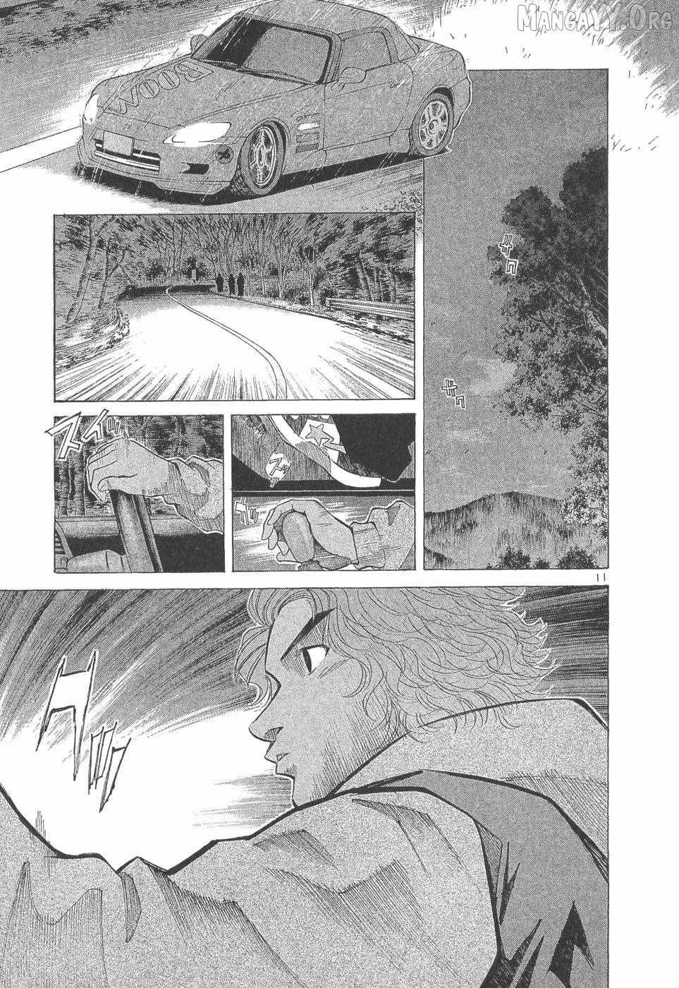 Over Rev! Chapter 289 page 11 - 