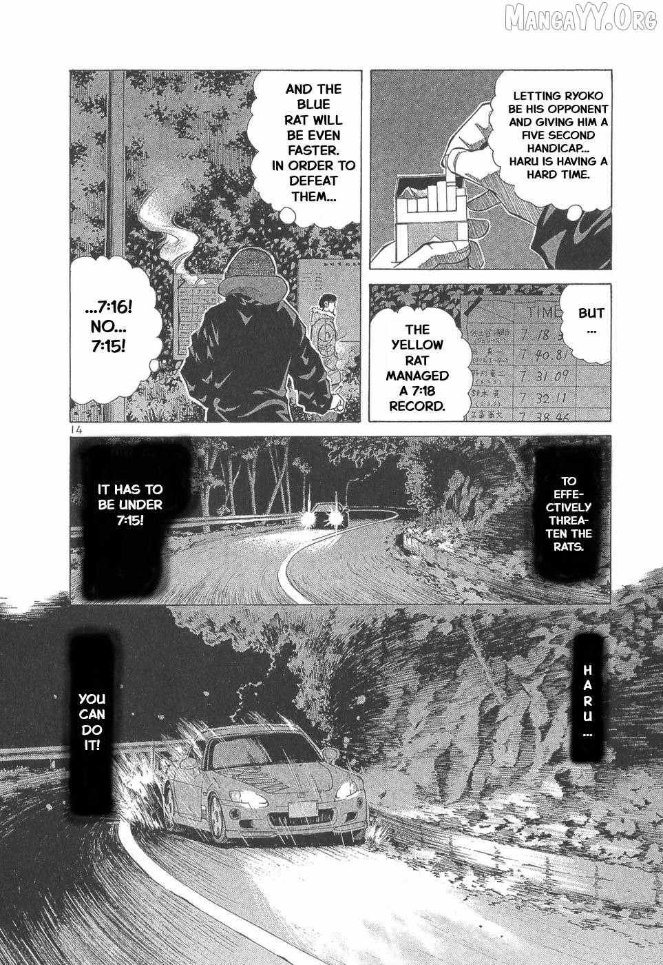 Over Rev! Chapter 289 page 14 - 