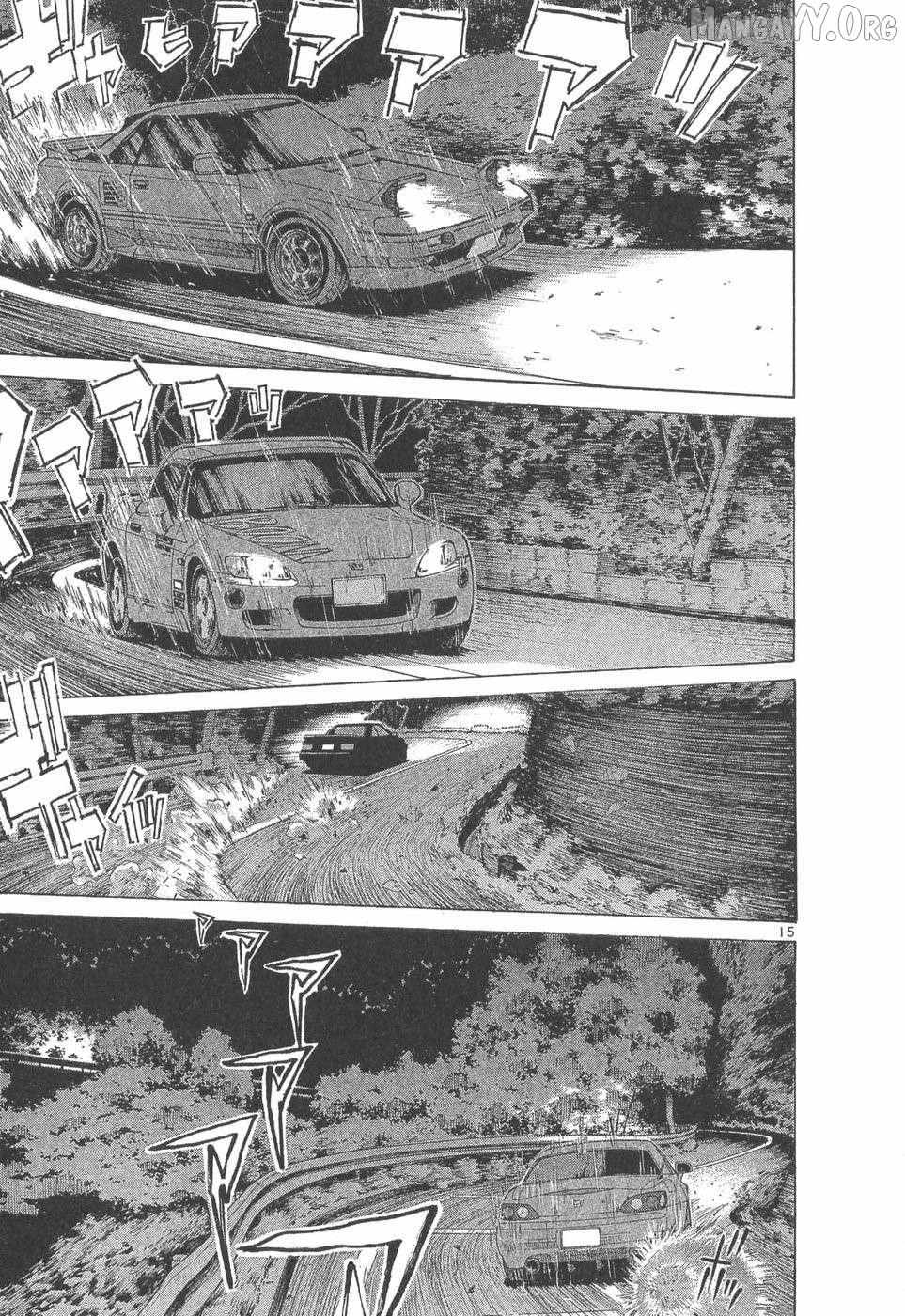 Over Rev! Chapter 289 page 15 - 