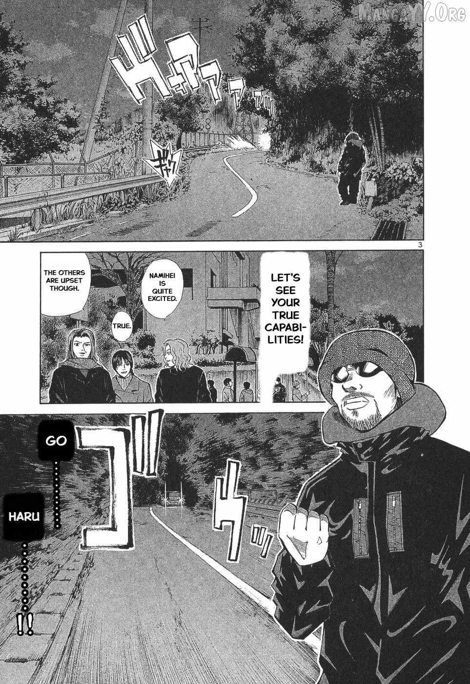 Over Rev! Chapter 289 page 3 - 