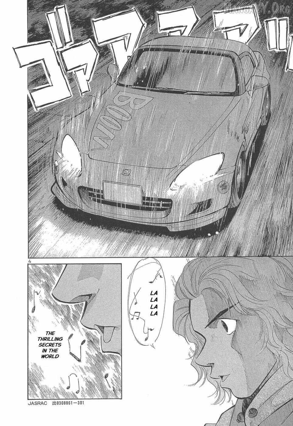 Over Rev! Chapter 289 page 4 - 