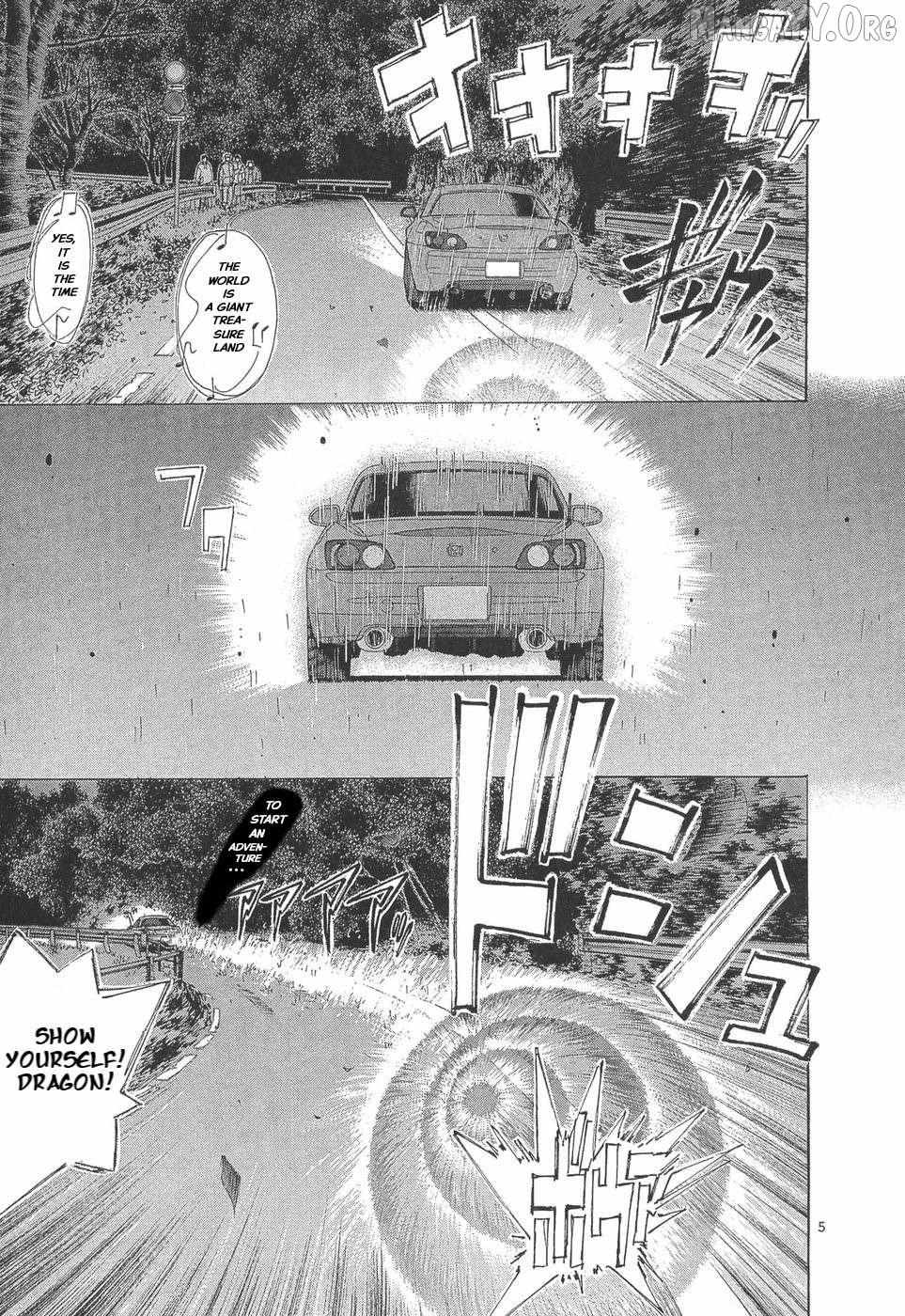 Over Rev! Chapter 289 page 5 - 
