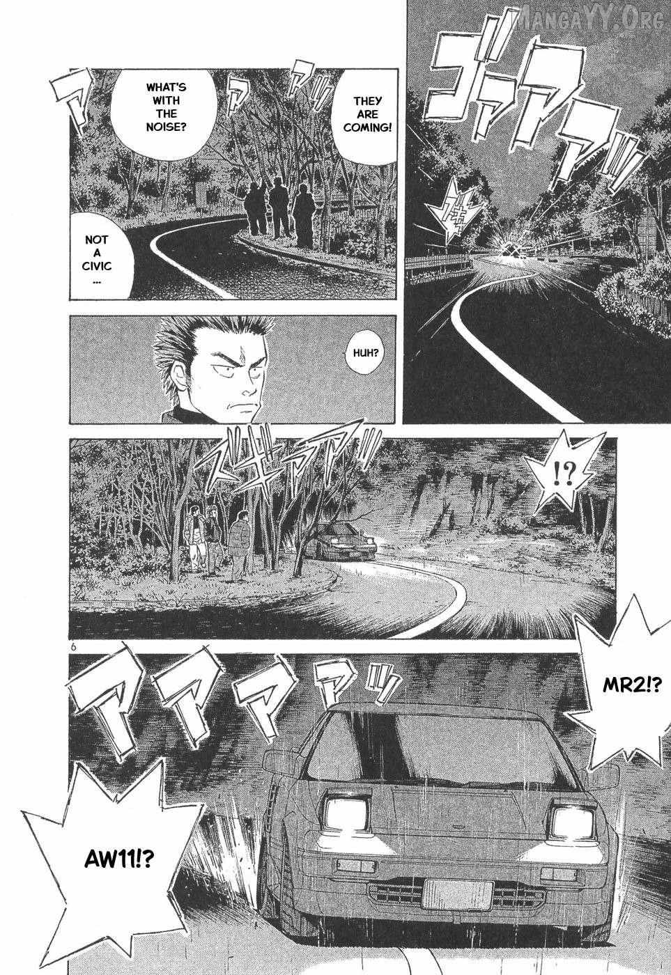 Over Rev! Chapter 289 page 6 - 