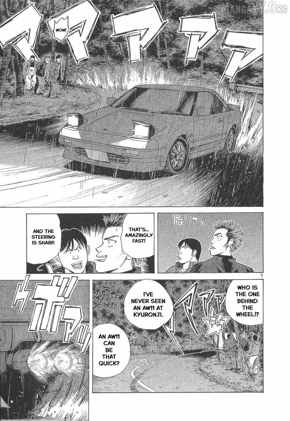 Over Rev! Chapter 289 page 7 - 