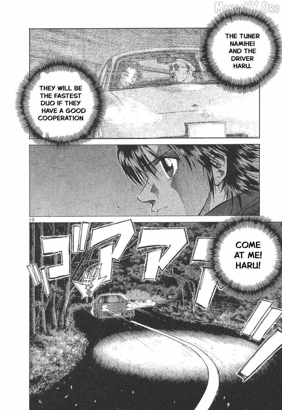 Over Rev! Chapter 289 page 10 - 