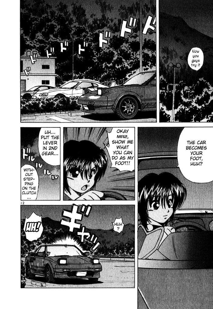 Over Rev! Chapter 29 page 12 - 