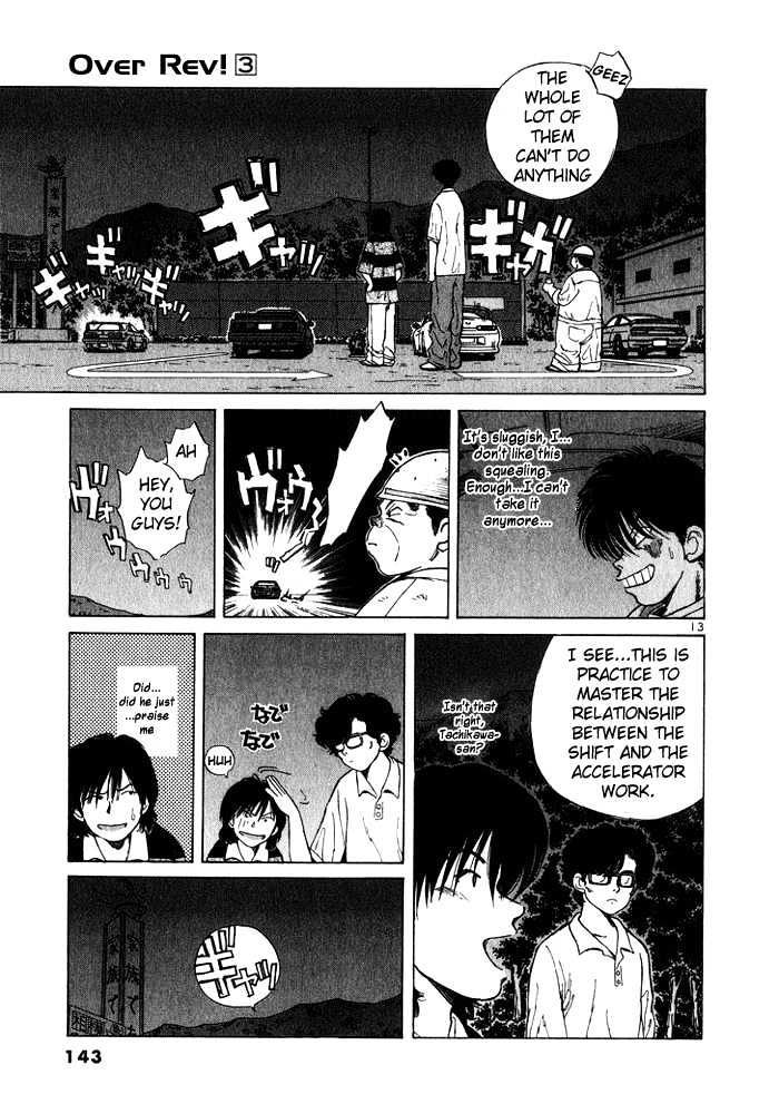 Over Rev! Chapter 29 page 13 - 