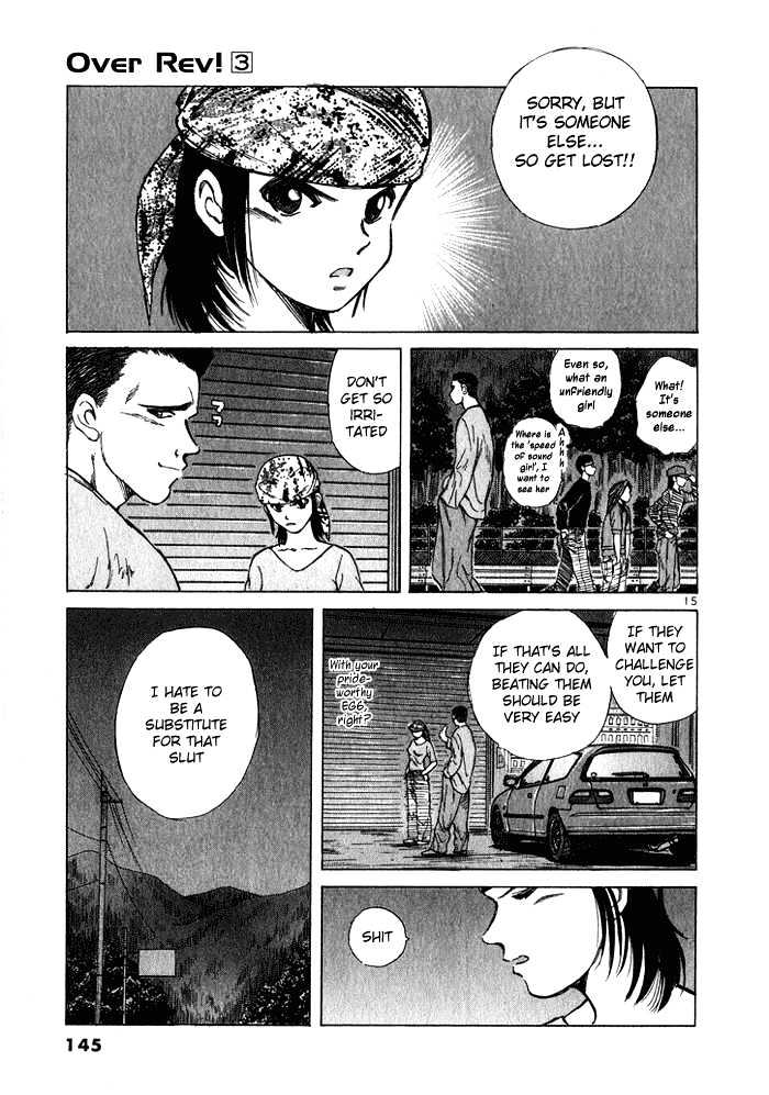 Over Rev! Chapter 29 page 15 - 