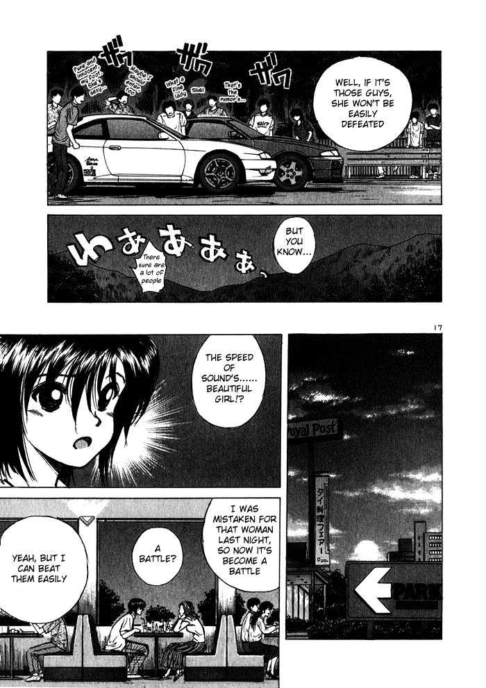 Over Rev! Chapter 29 page 17 - 
