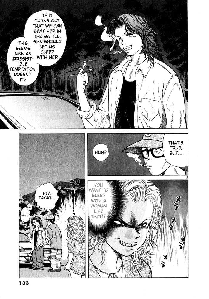 Over Rev! Chapter 29 page 3 - 