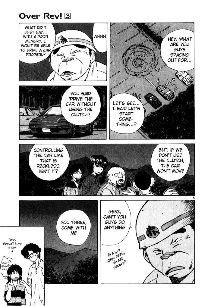 Over Rev! Chapter 29 page 5 - 