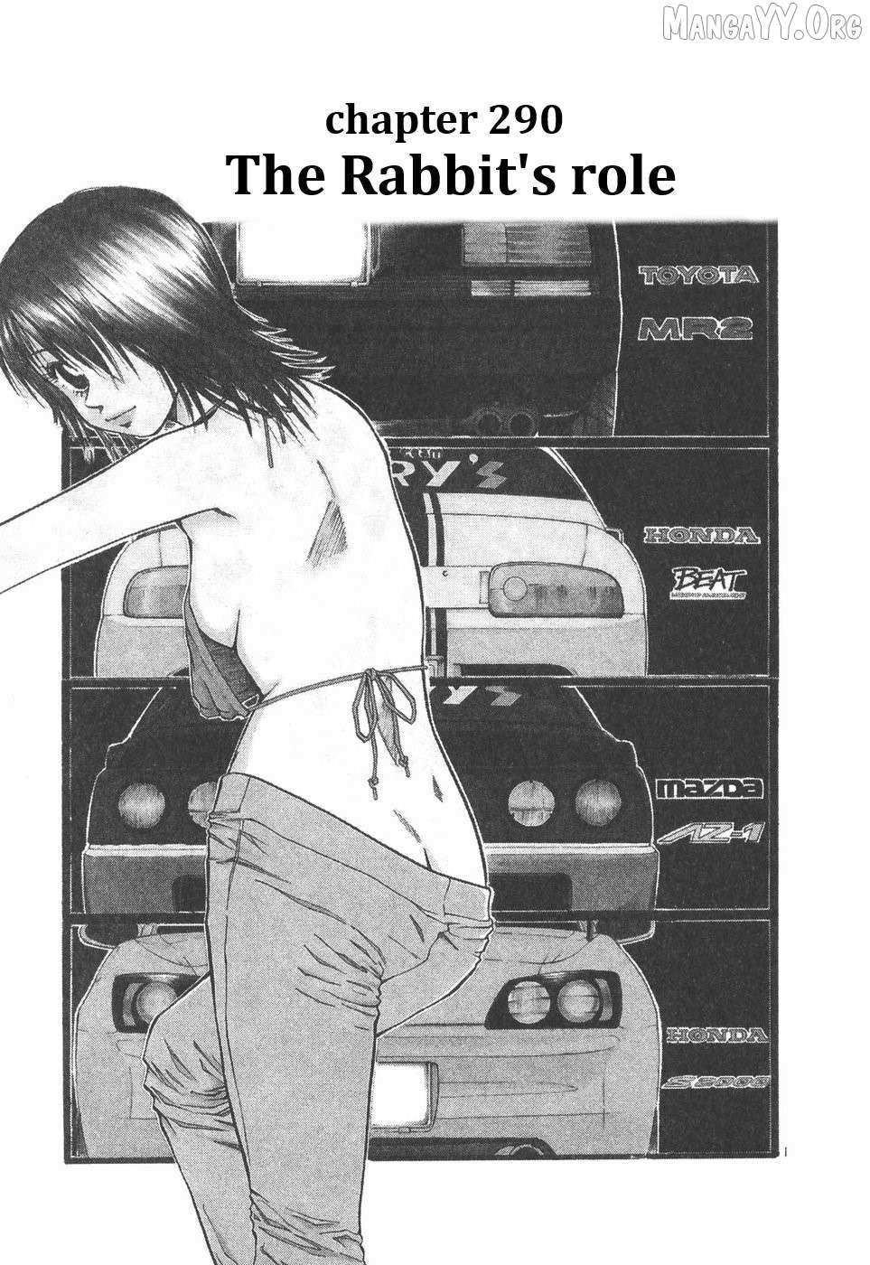 Over Rev! Chapter 290 page 1 - 