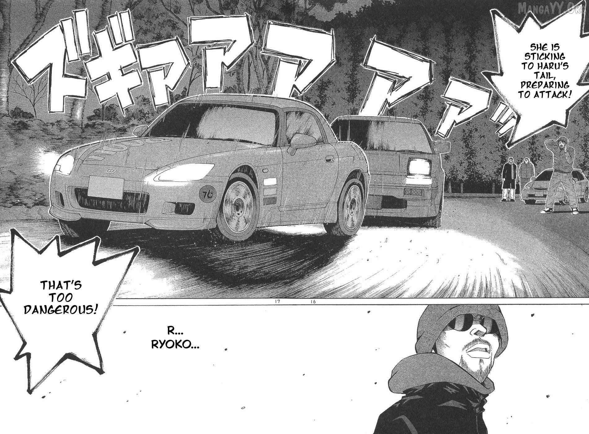 Over Rev! Chapter 290 page 13 - 
