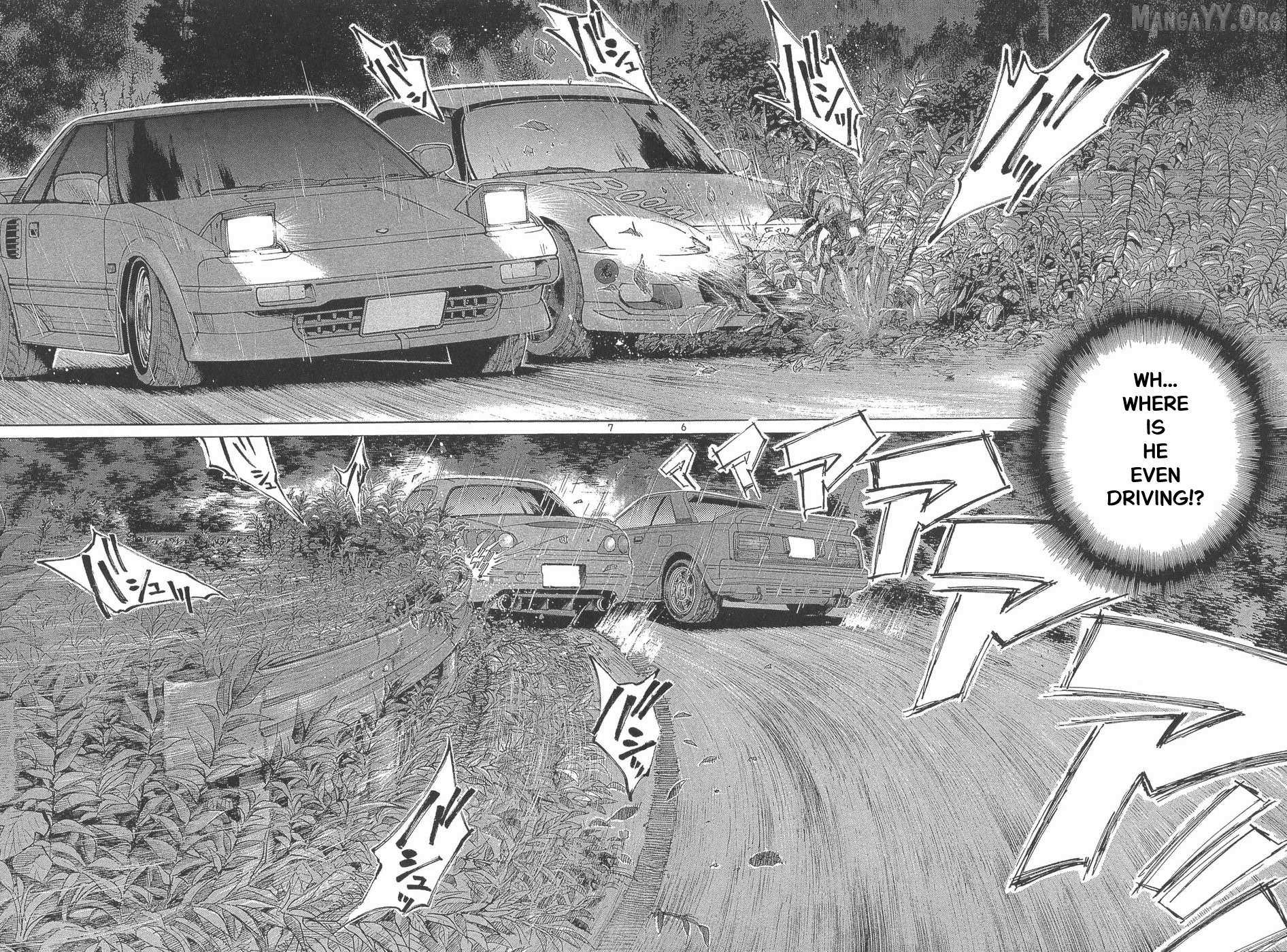 Over Rev! Chapter 290 page 5 - 