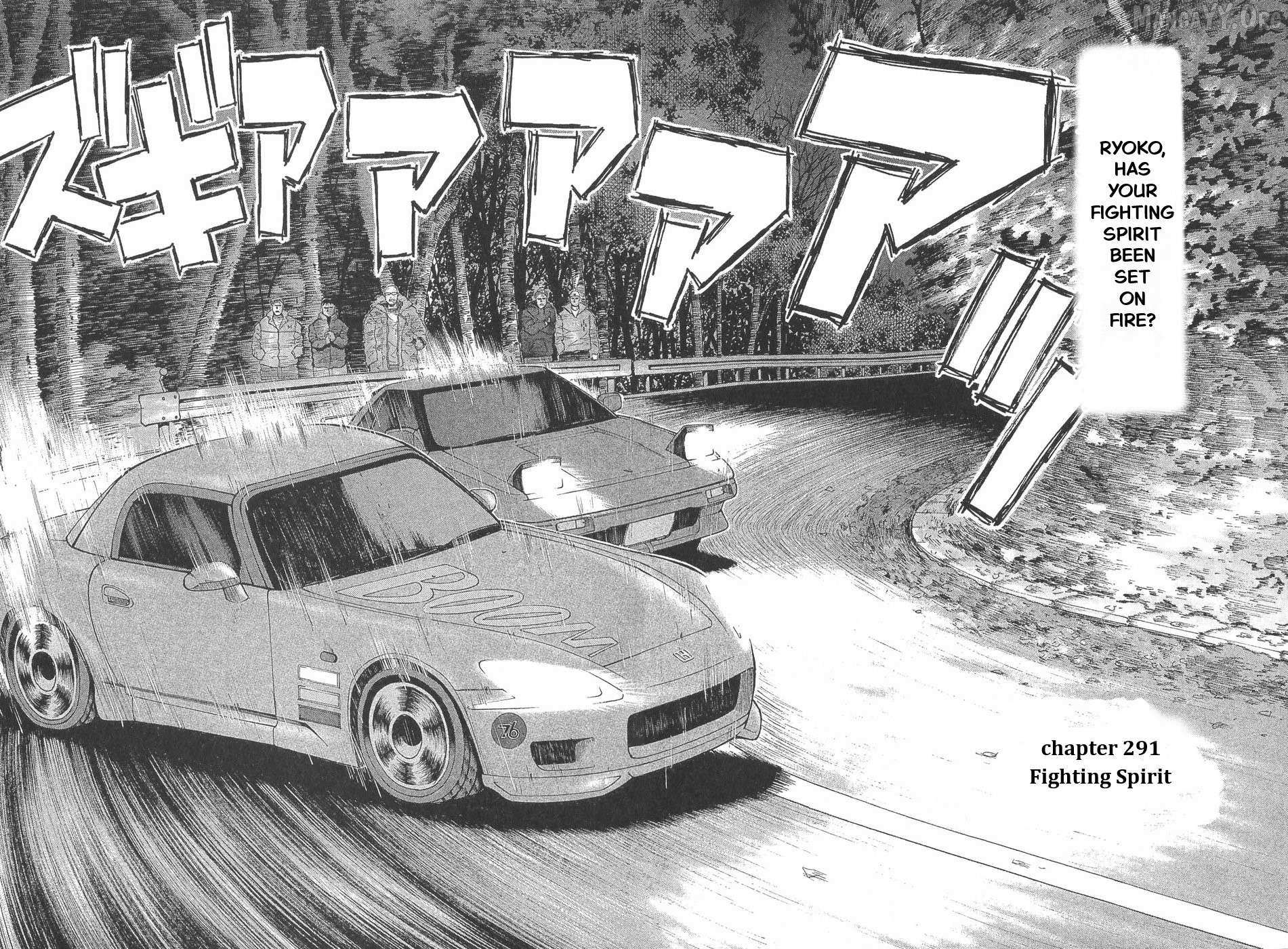 Over Rev! Chapter 291 page 2 - 