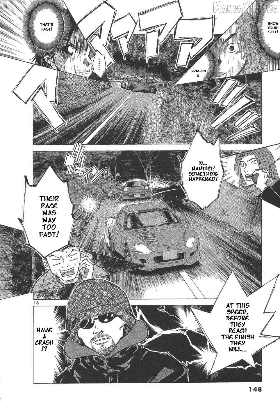 Over Rev! Chapter 291 page 17 - 