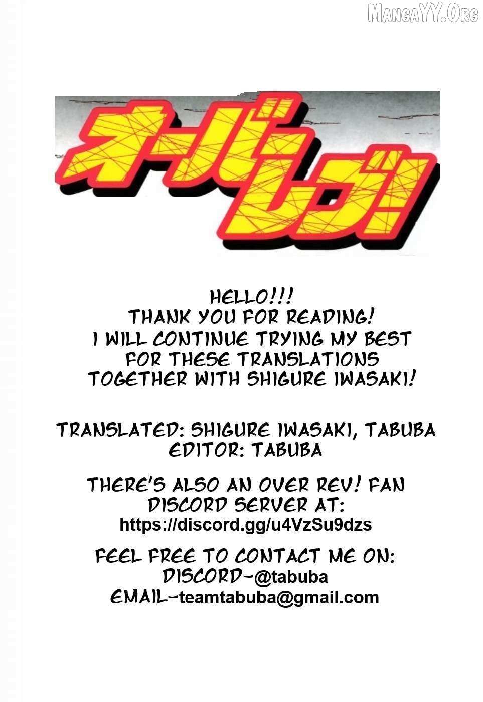 Over Rev! Chapter 291 page 18 - 