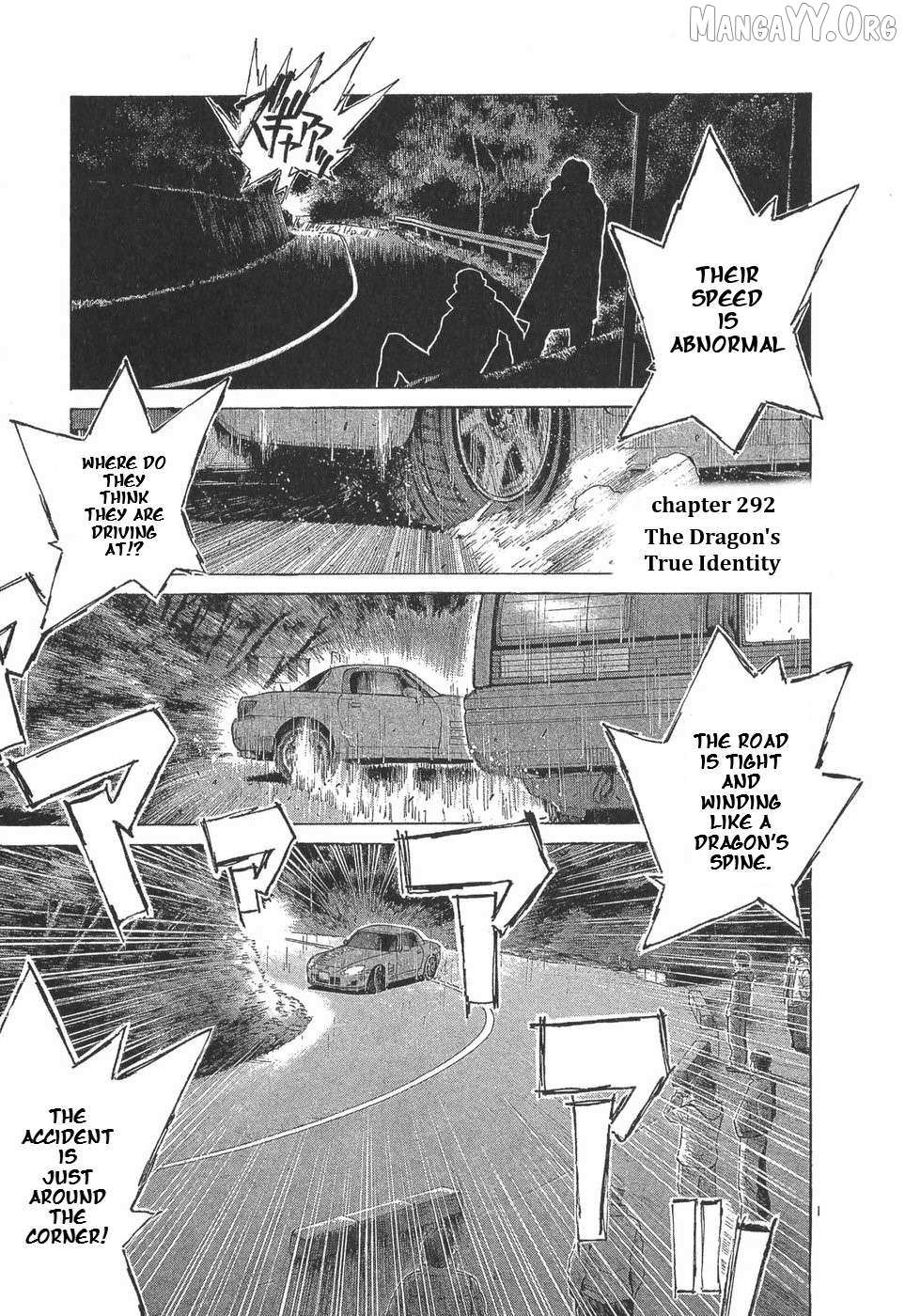 Over Rev! Chapter 292 page 1 - 