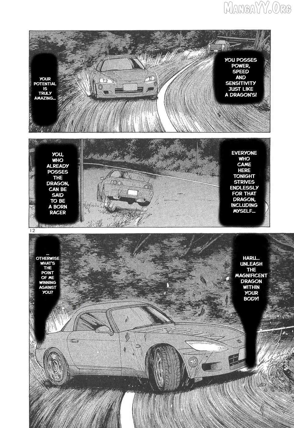 Over Rev! Chapter 292 page 11 - 