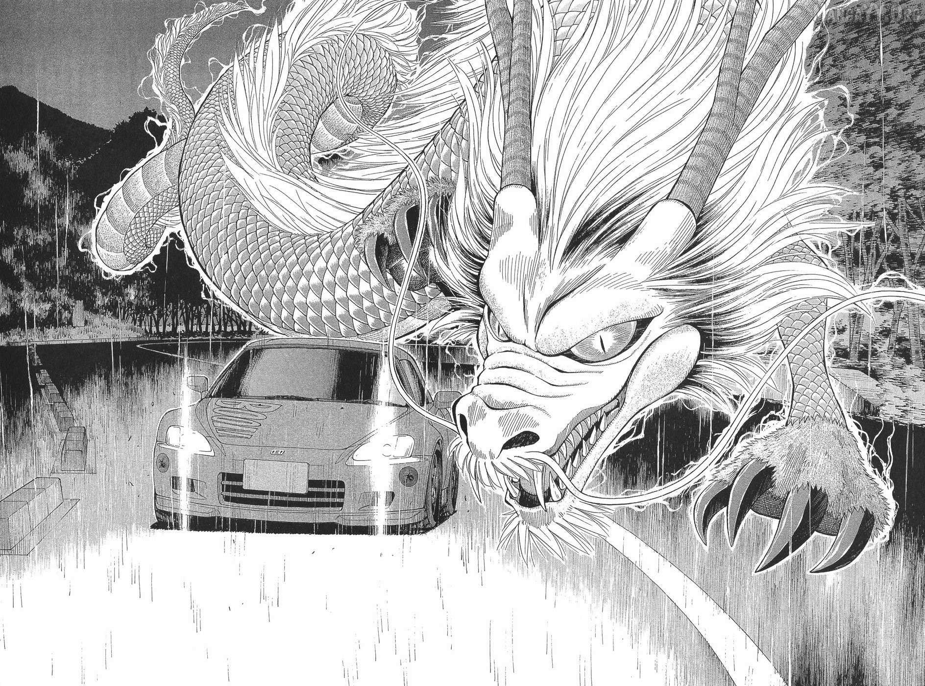 Over Rev! Chapter 292 page 13 - 