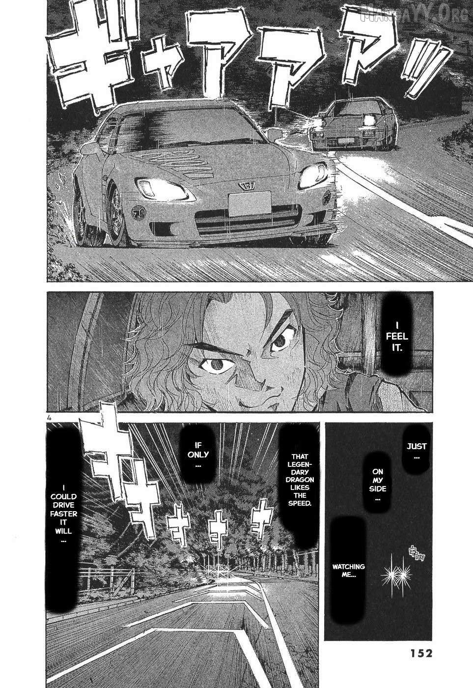 Over Rev! Chapter 292 page 3 - 