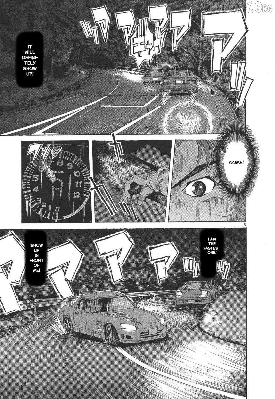 Over Rev! Chapter 292 page 4 - 