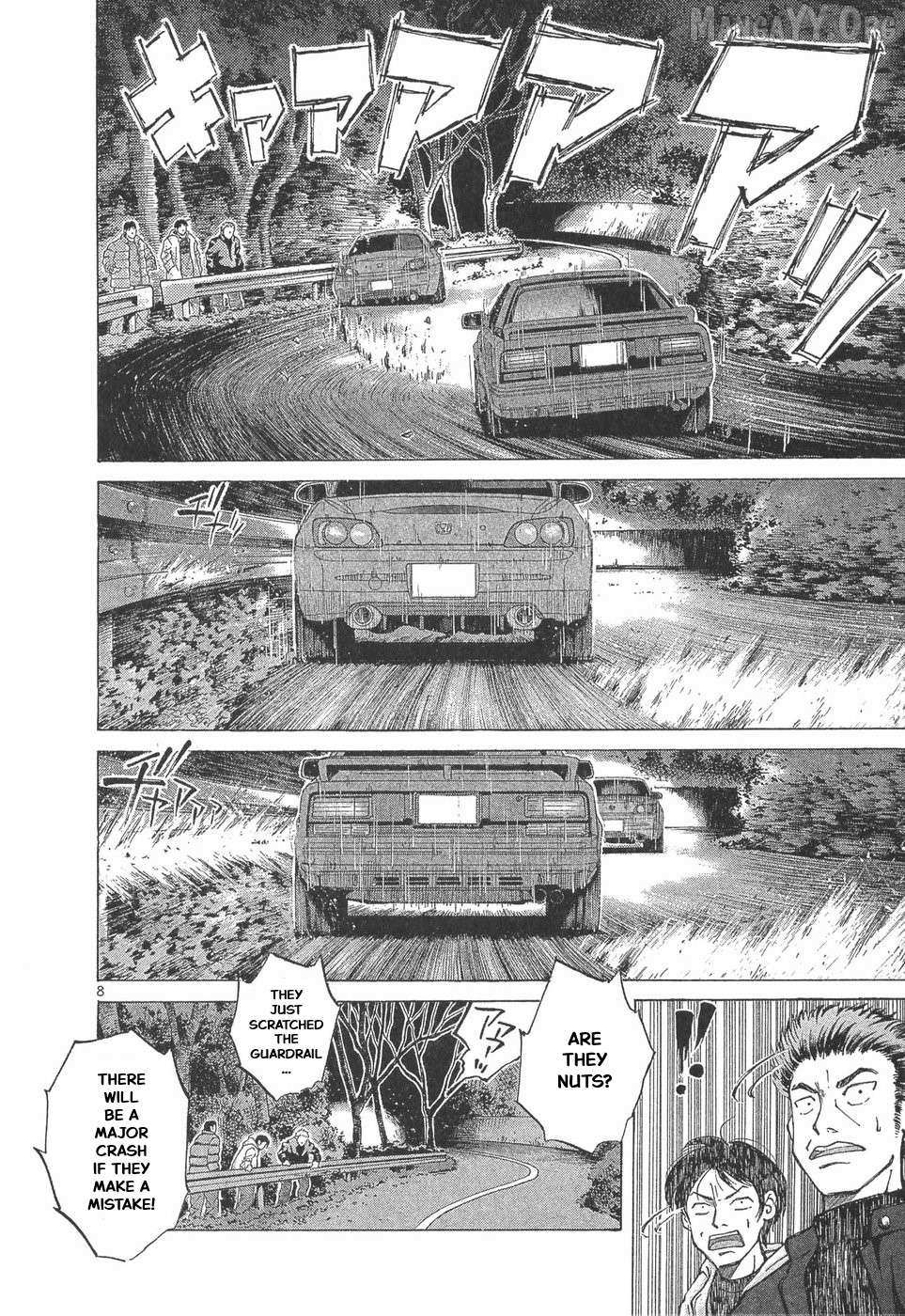 Over Rev! Chapter 292 page 7 - 