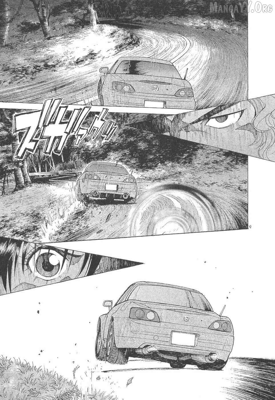 Over Rev! Chapter 292 page 8 - 