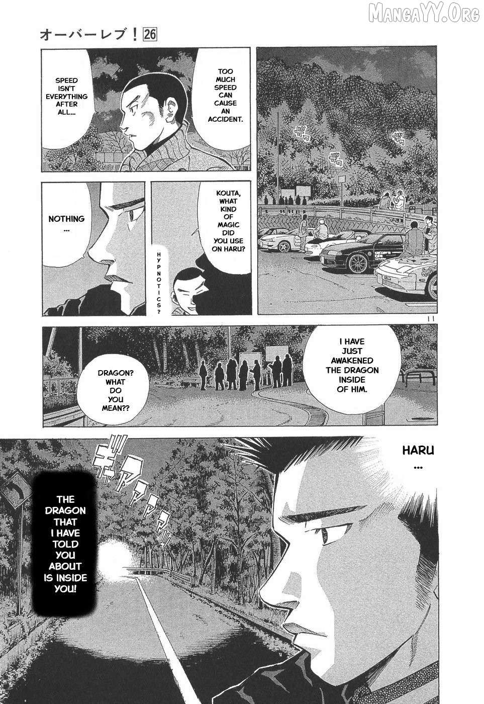 Over Rev! Chapter 292 page 10 - 