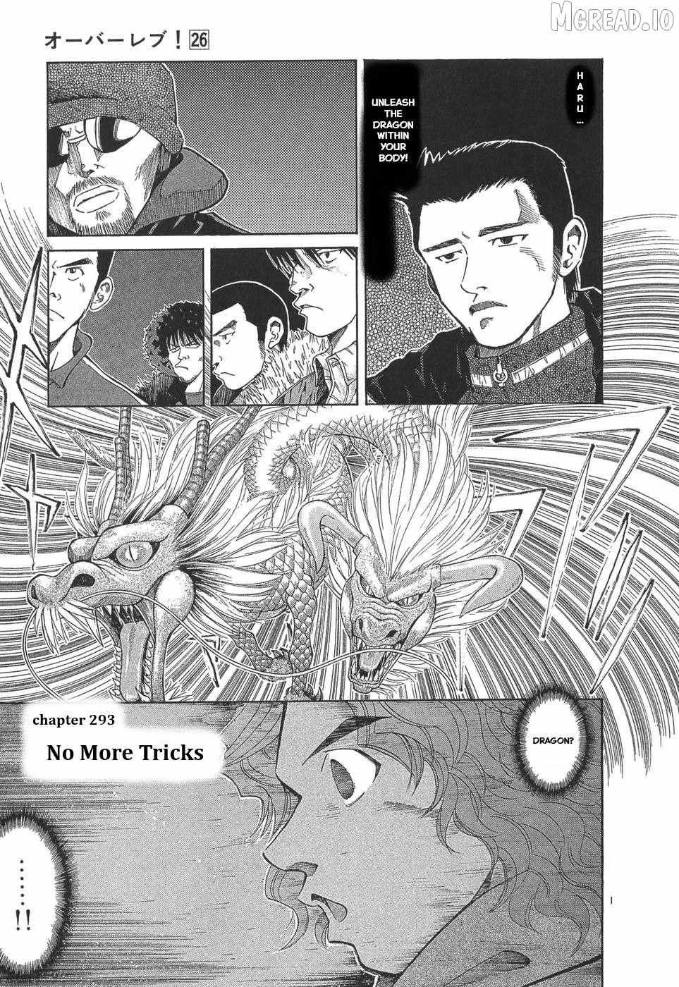 Over Rev! Chapter 293 page 1 - 