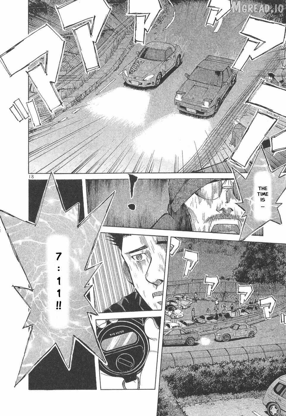 Over Rev! Chapter 293 page 15 - 
