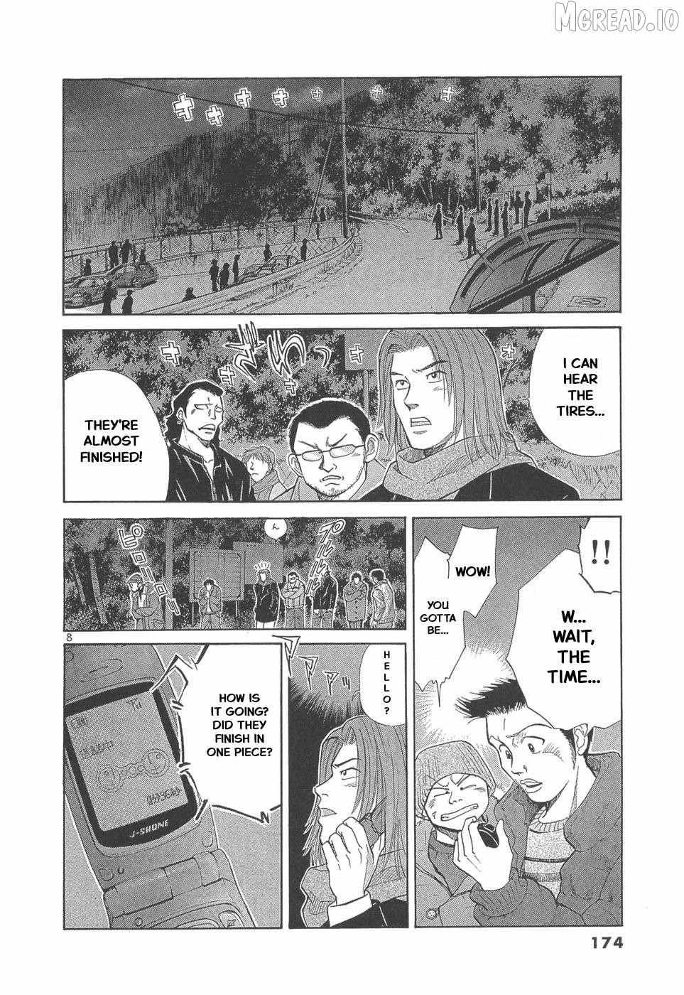 Over Rev! Chapter 293 page 6 - 
