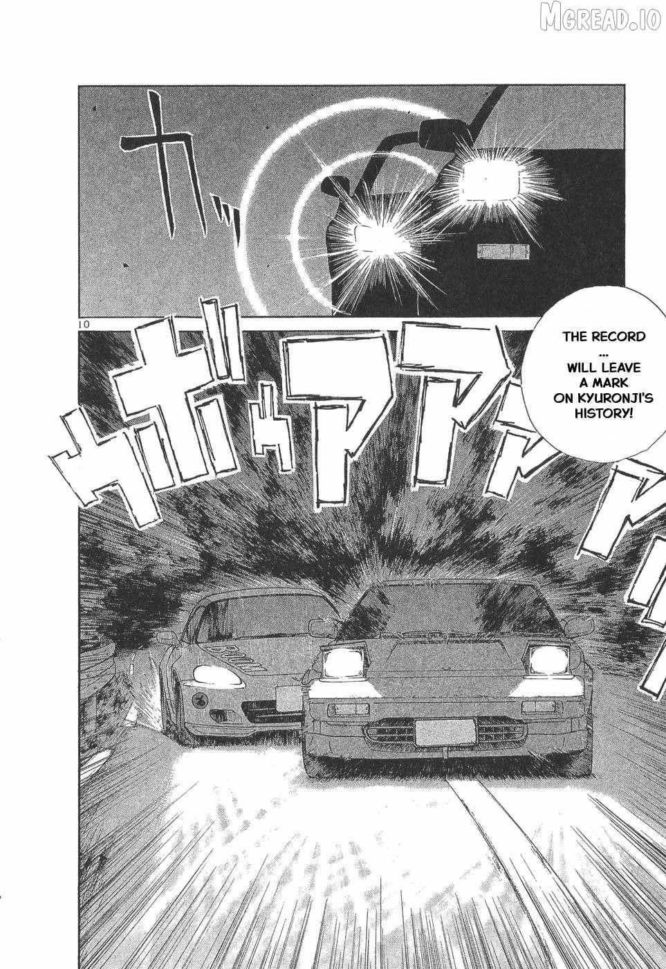 Over Rev! Chapter 293 page 8 - 