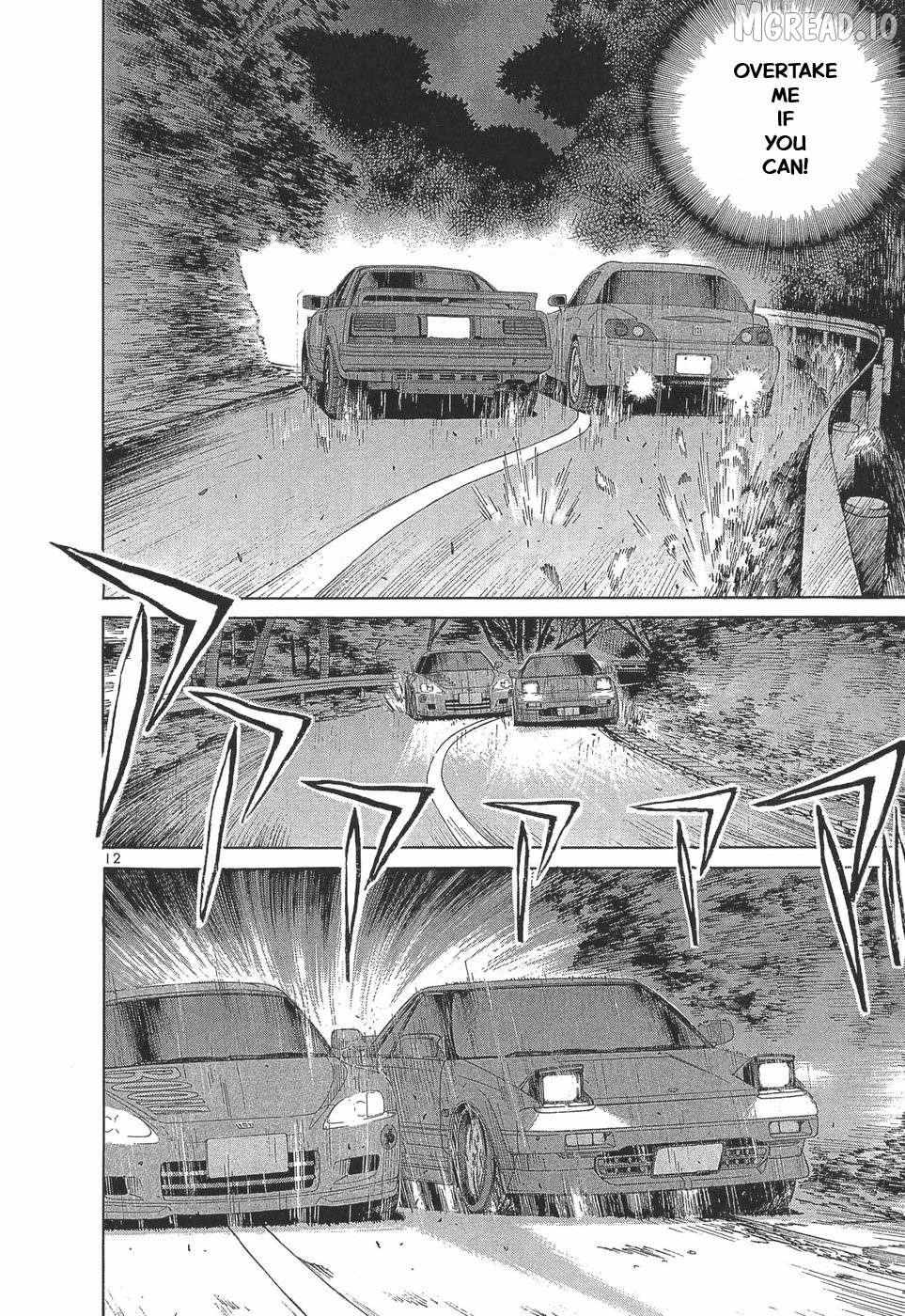 Over Rev! Chapter 293 page 10 - 