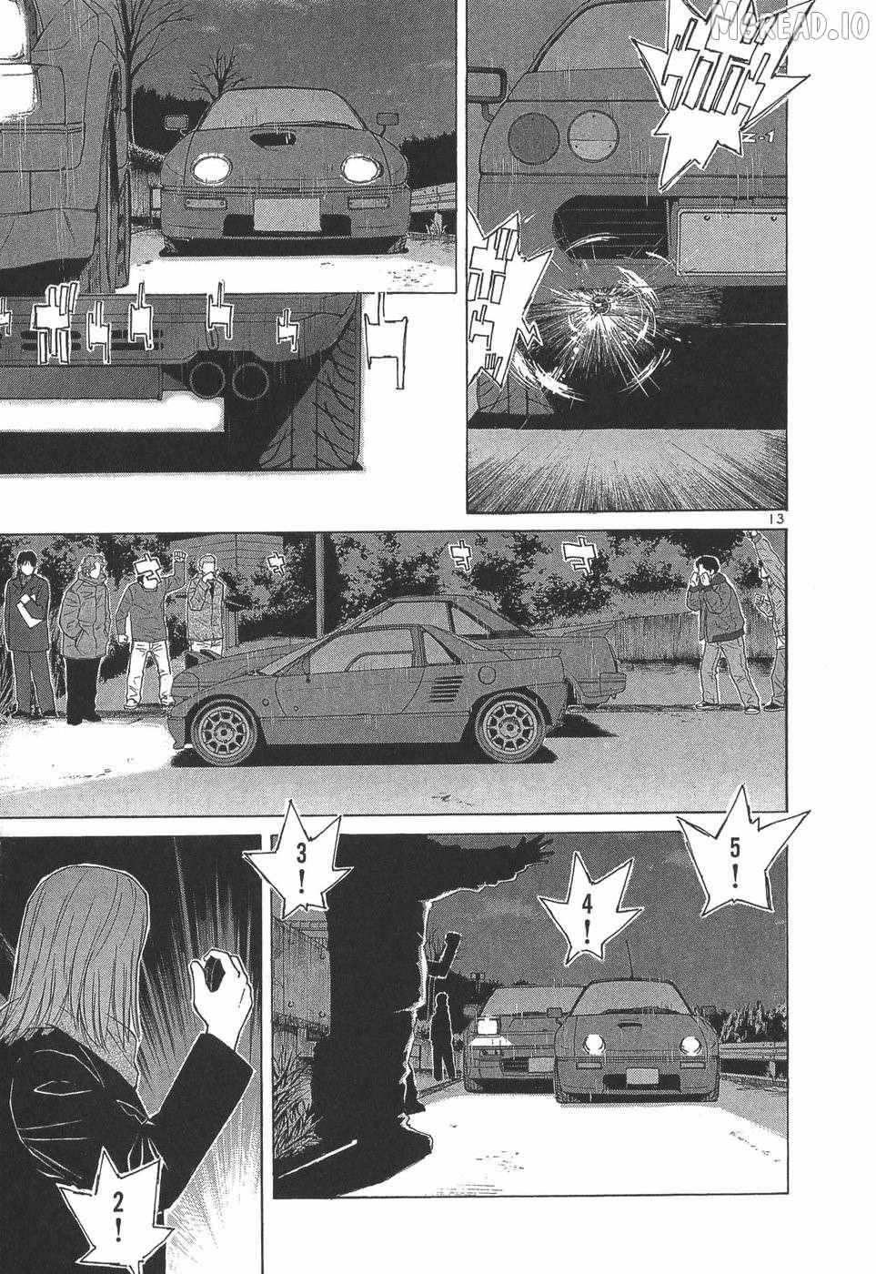 Over Rev! Chapter 294 page 12 - 