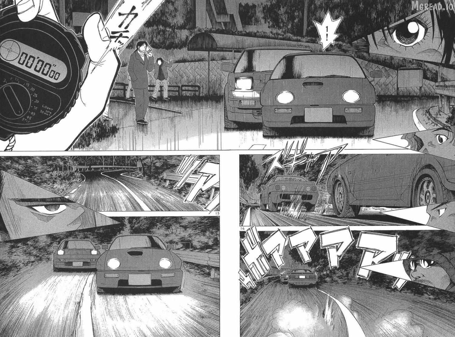 Over Rev! Chapter 294 page 13 - 