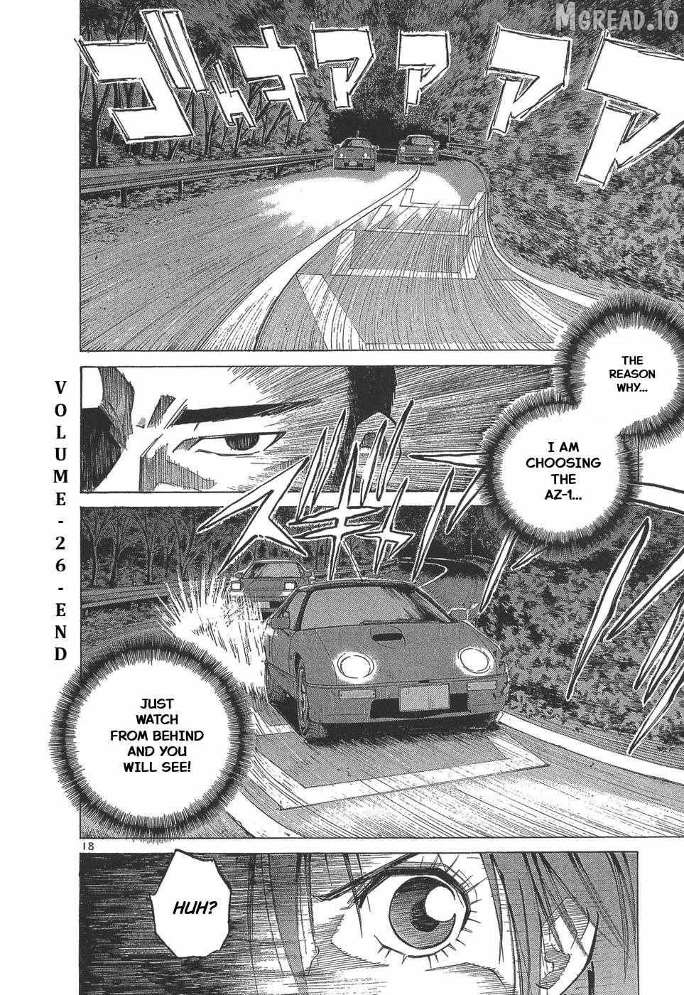 Over Rev! Chapter 294 page 16 - 