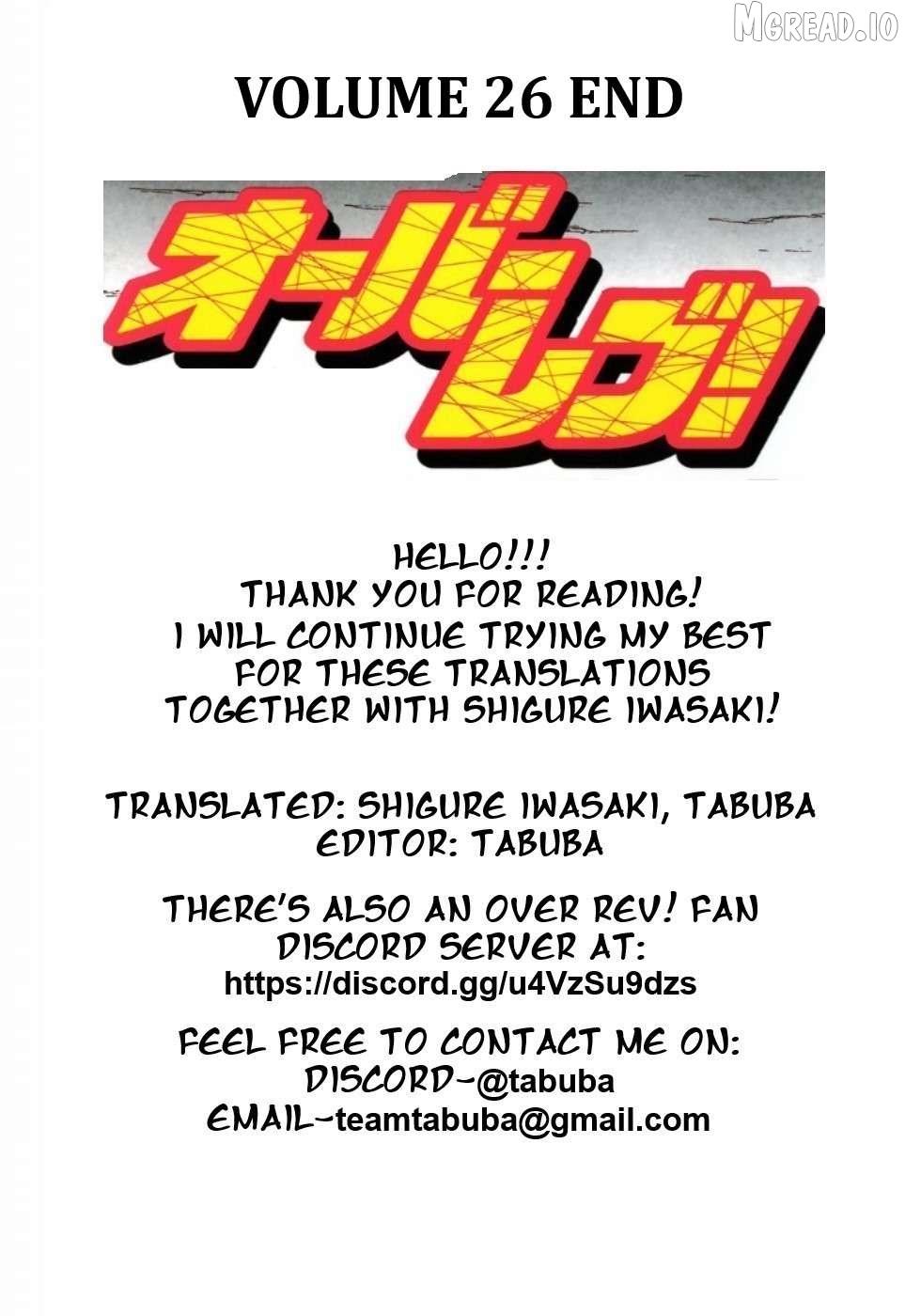 Over Rev! Chapter 294 page 17 - 
