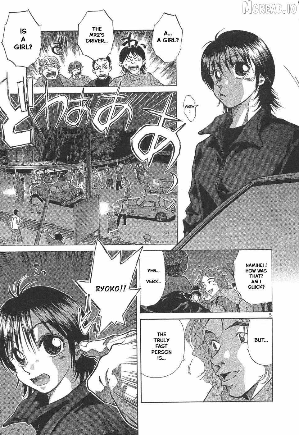 Over Rev! Chapter 294 page 4 - 