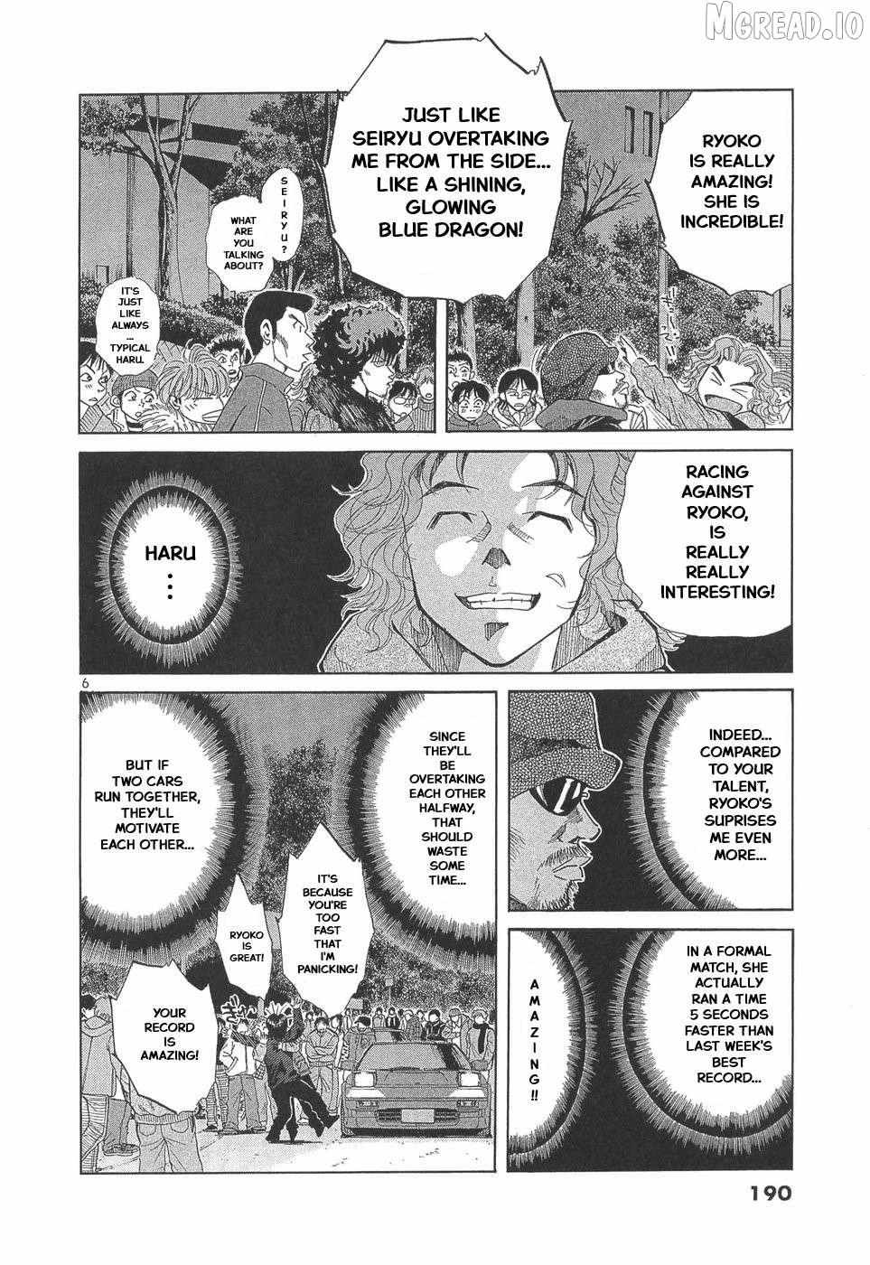 Over Rev! Chapter 294 page 5 - 