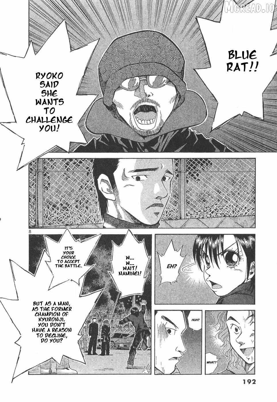 Over Rev! Chapter 294 page 7 - 
