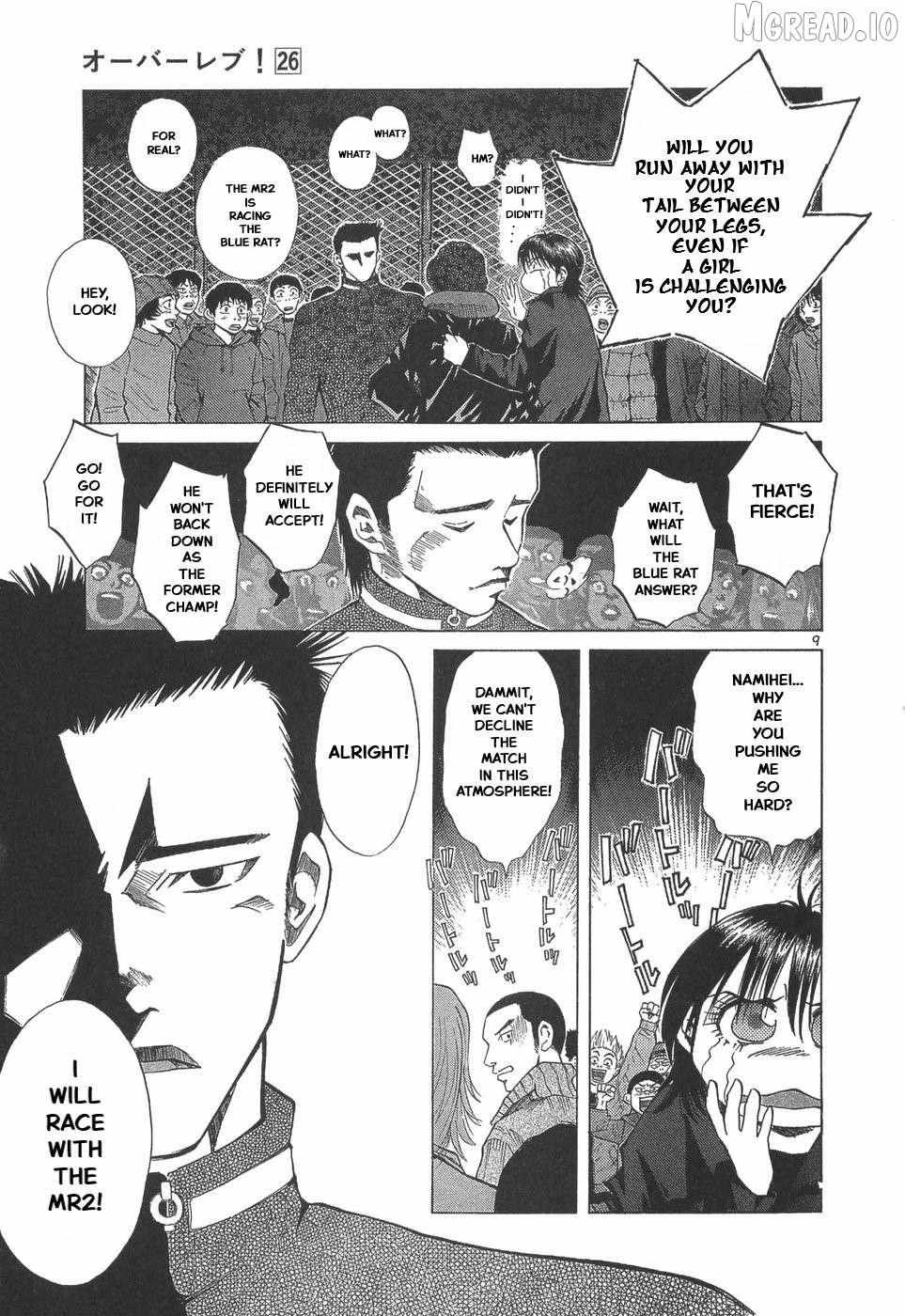 Over Rev! Chapter 294 page 8 - 