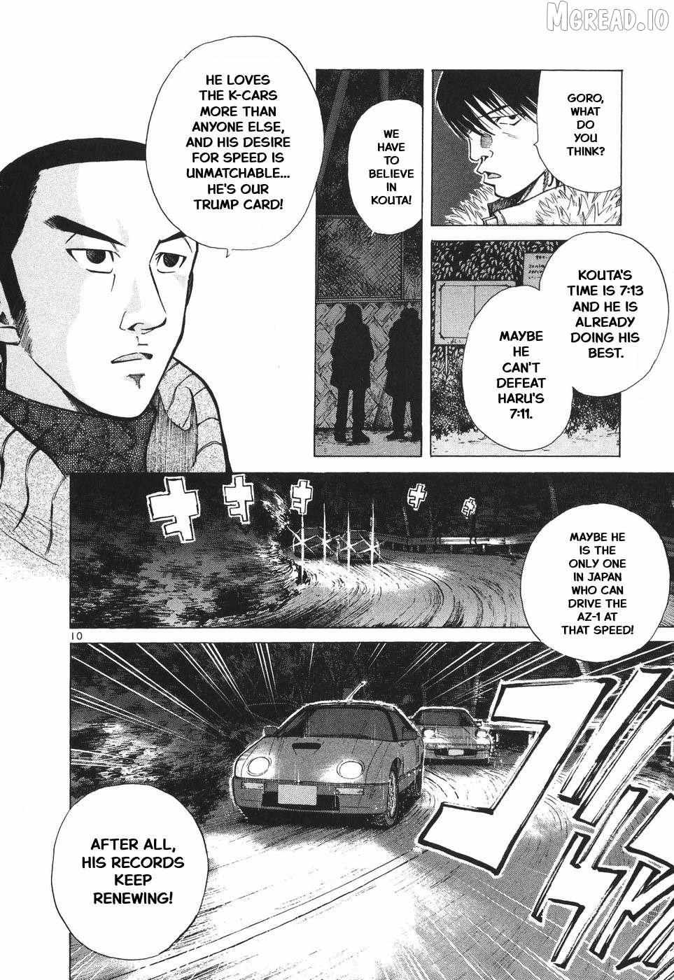 Over Rev! Chapter 295 page 12 - 