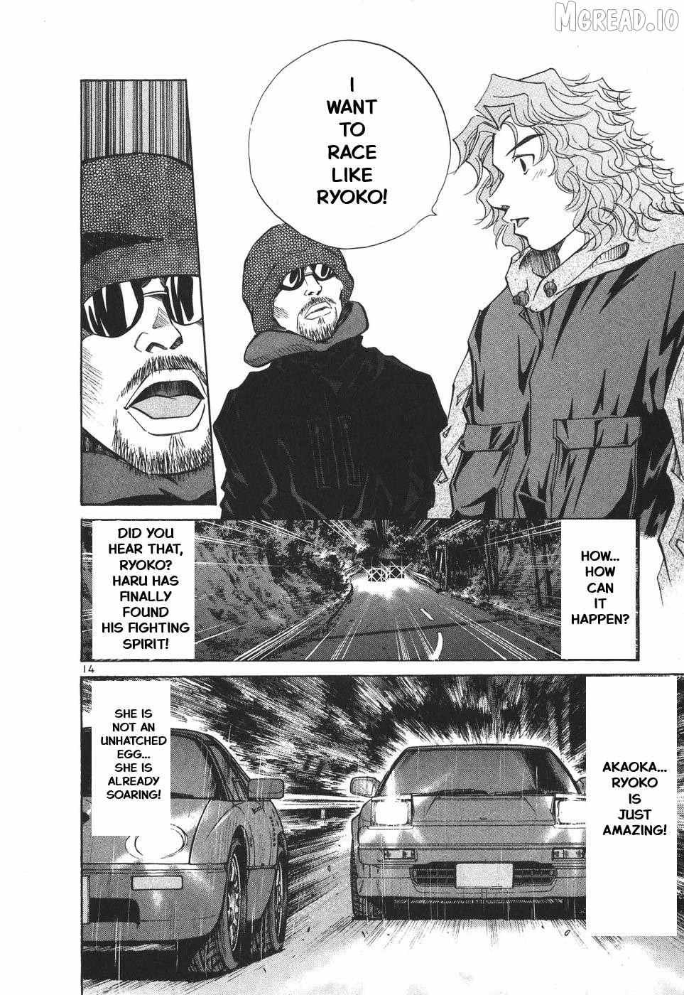 Over Rev! Chapter 295 page 16 - 