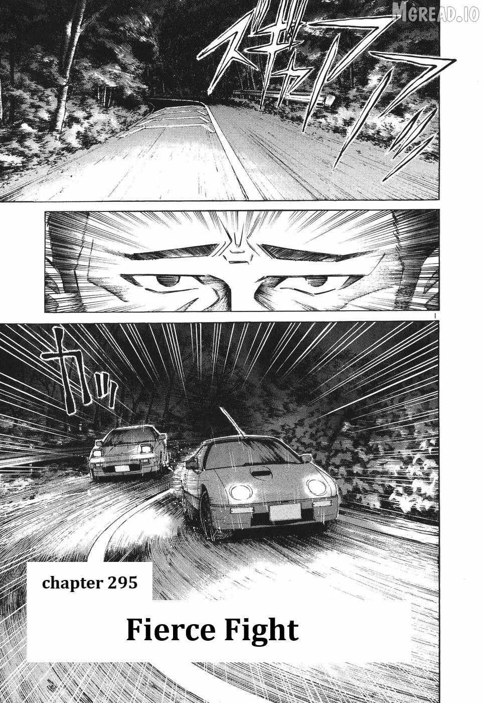 Over Rev! Chapter 295 page 4 - 