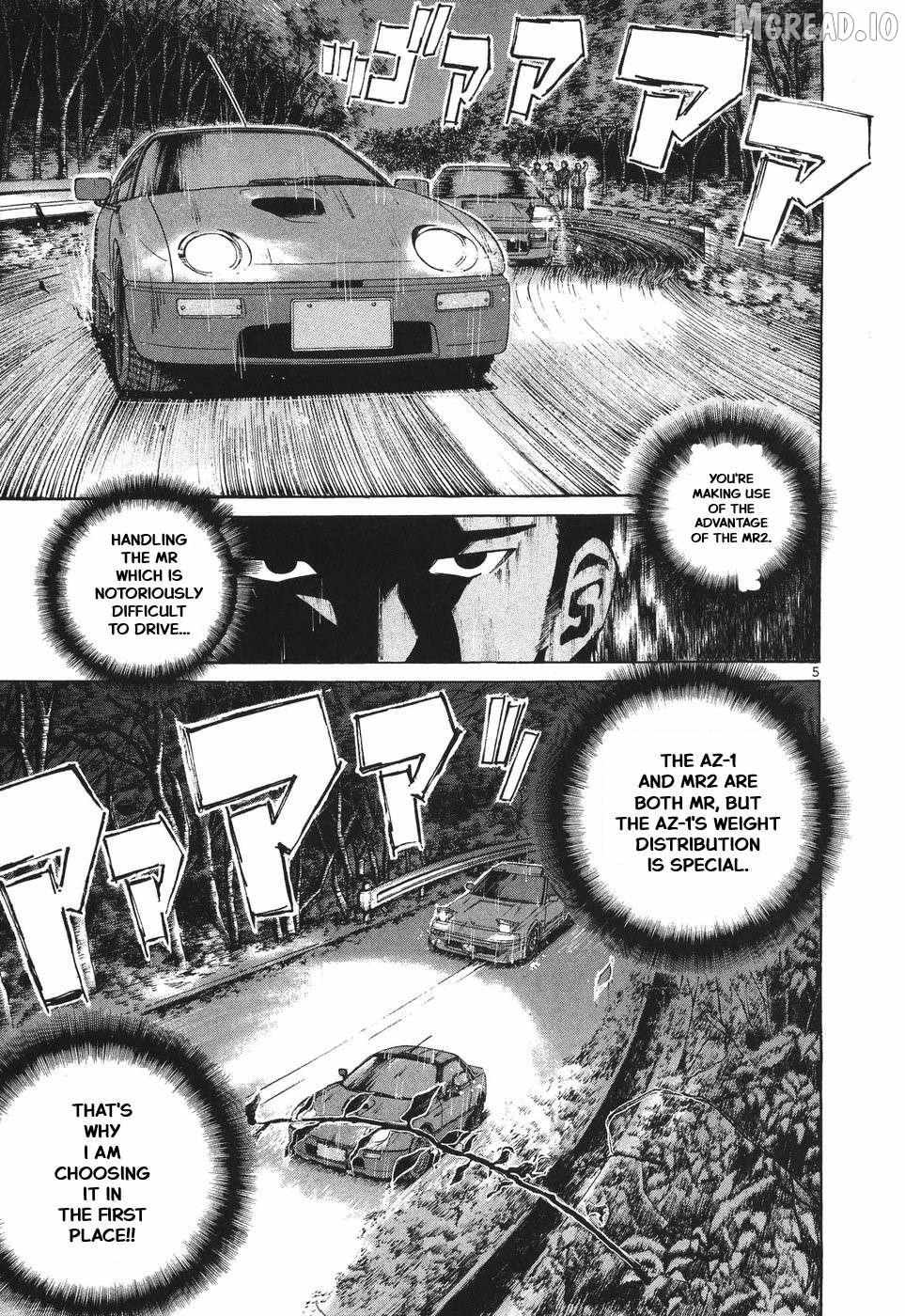 Over Rev! Chapter 295 page 7 - 