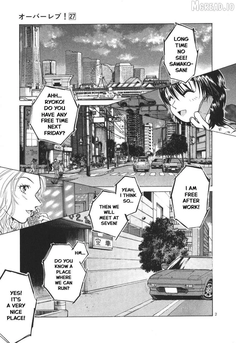 Over Rev! Chapter 296 page 2 - 