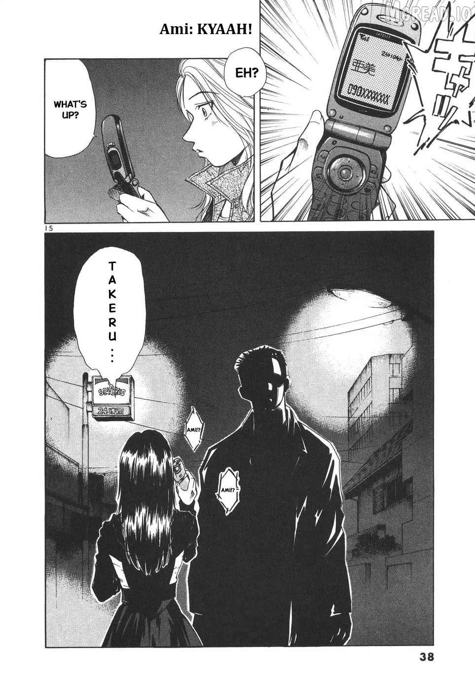Over Rev! Chapter 296 page 15 - 