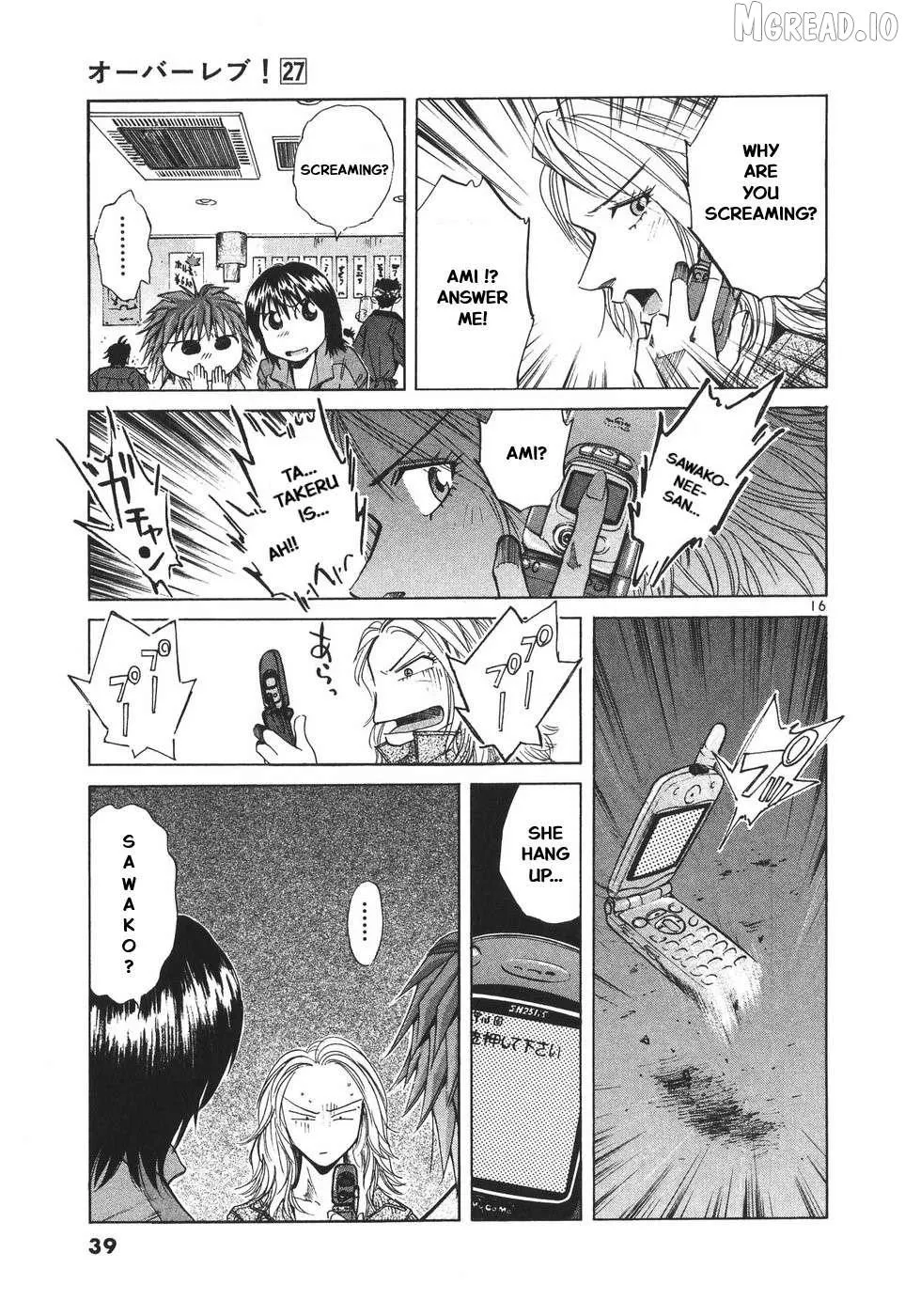 Over Rev! Chapter 296 page 16 - 